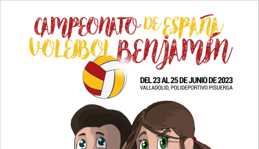 Valladolid acoge la segunda edición del Campeonato de España Benjamín