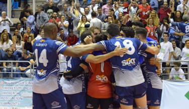 Ca´n Ventura Palma conquista el factor cancha al vencer el primer encuentro de la final 